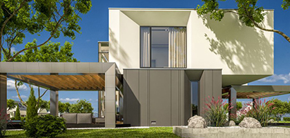 什么是綠色建筑？